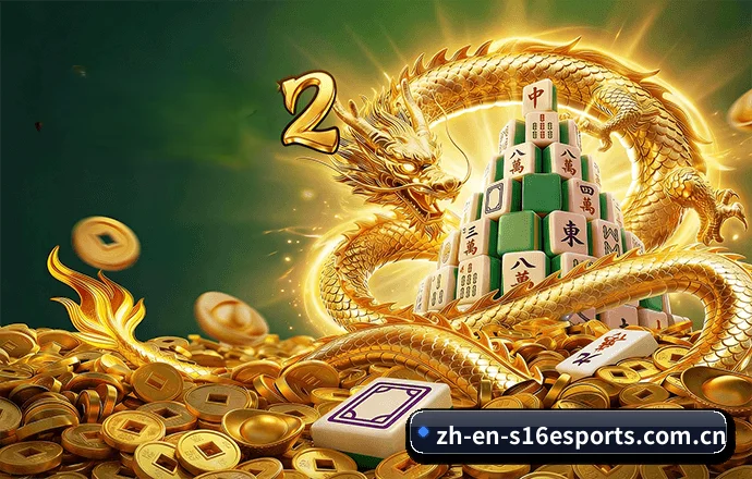 LOL下注 APP