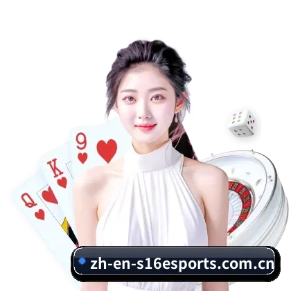 LOL下注 APP 界面